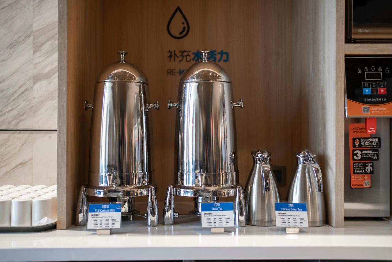 Holiday Inn Express Nanchang Riverside By Ihg Extérieur photo