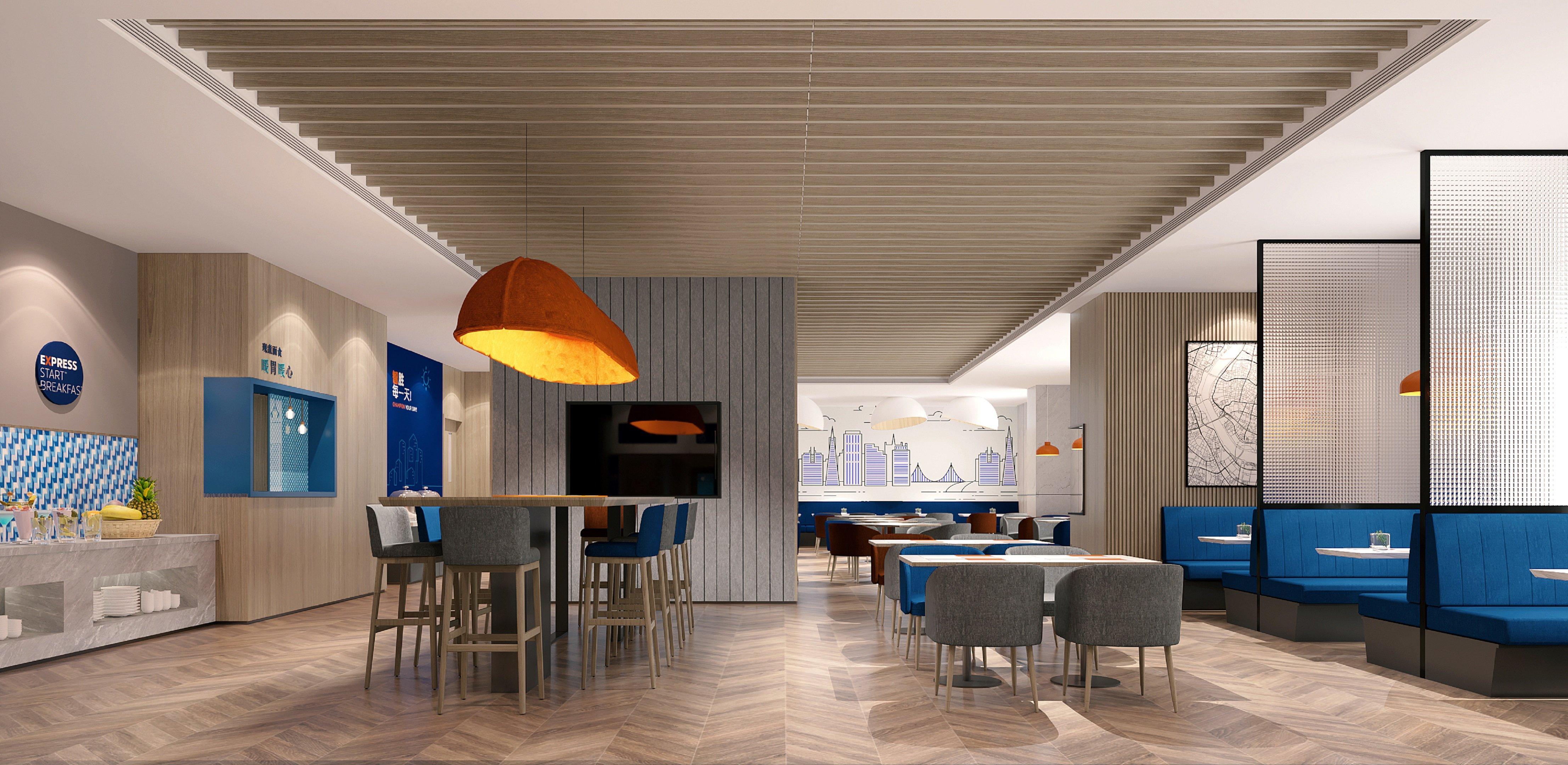 Holiday Inn Express Nanchang Riverside By Ihg Extérieur photo