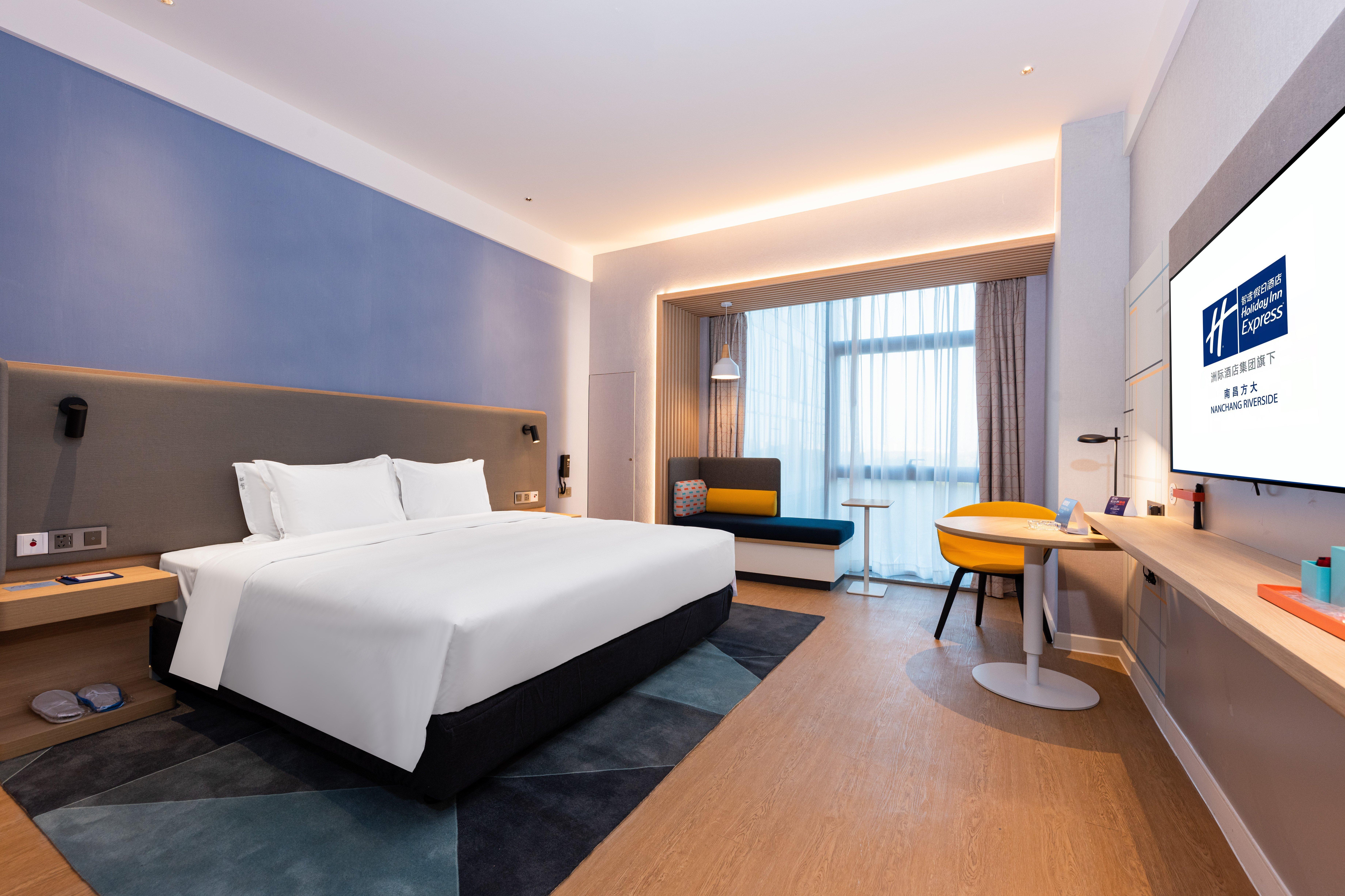 Holiday Inn Express Nanchang Riverside By Ihg Extérieur photo