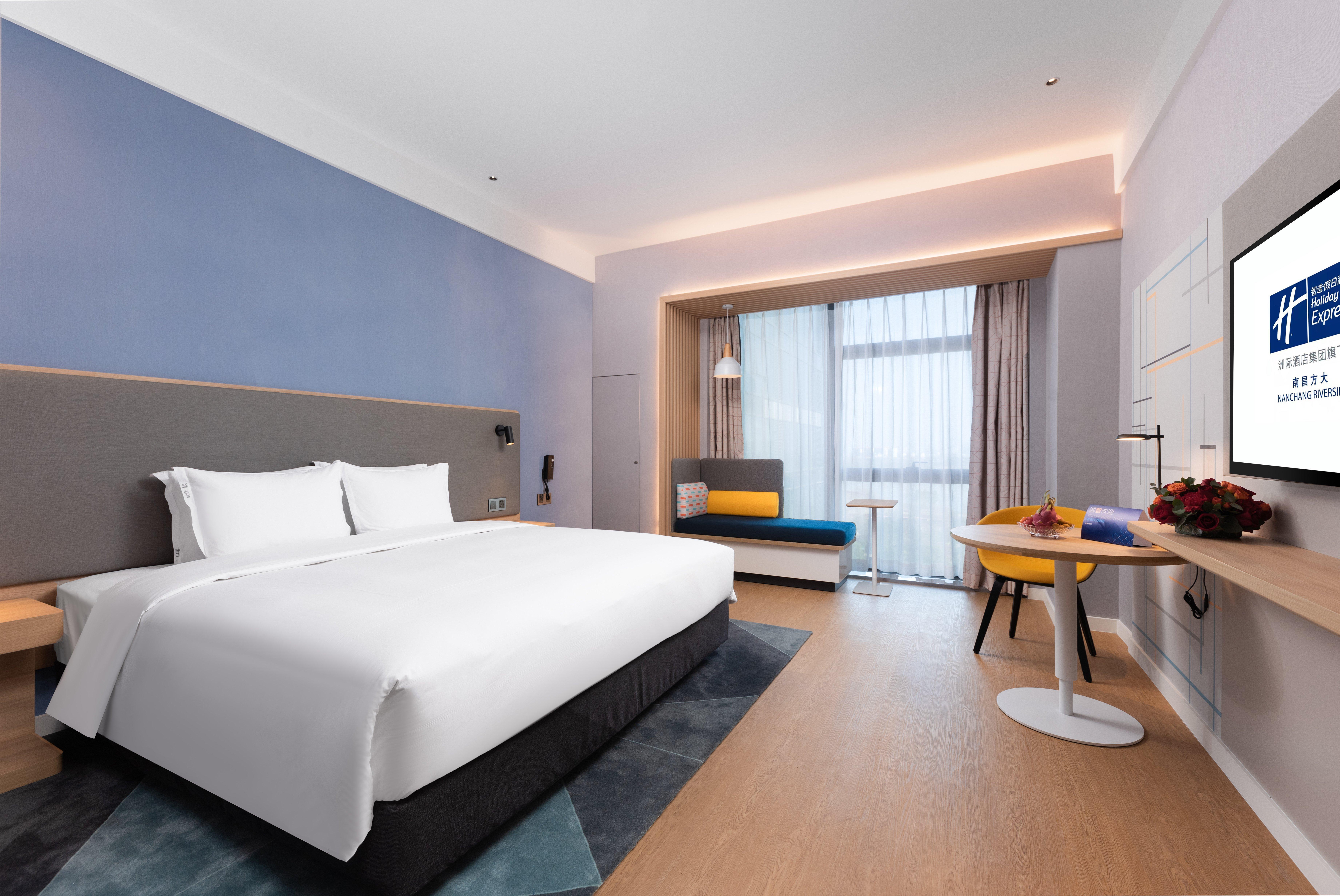 Holiday Inn Express Nanchang Riverside By Ihg Extérieur photo