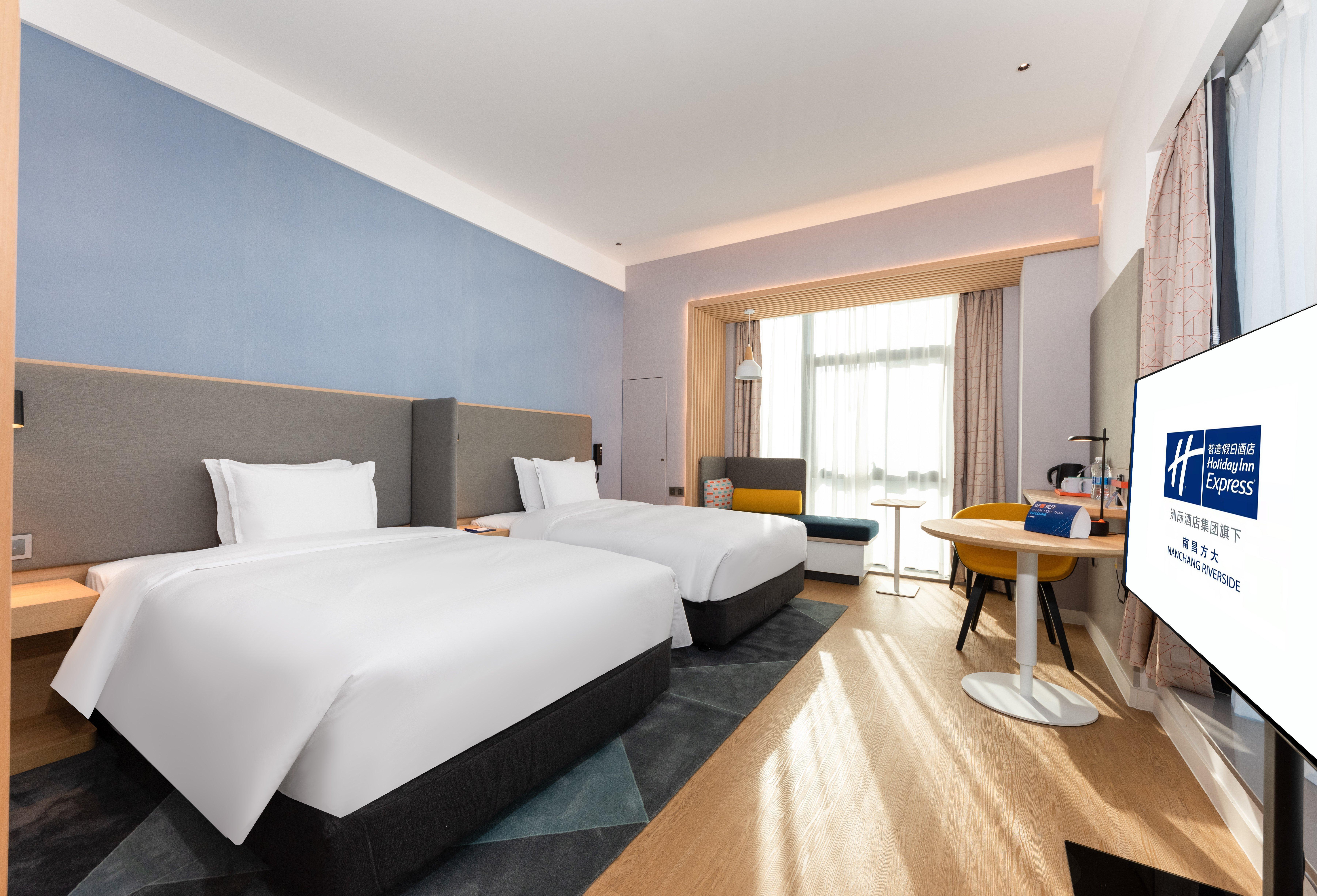 Holiday Inn Express Nanchang Riverside By Ihg Extérieur photo