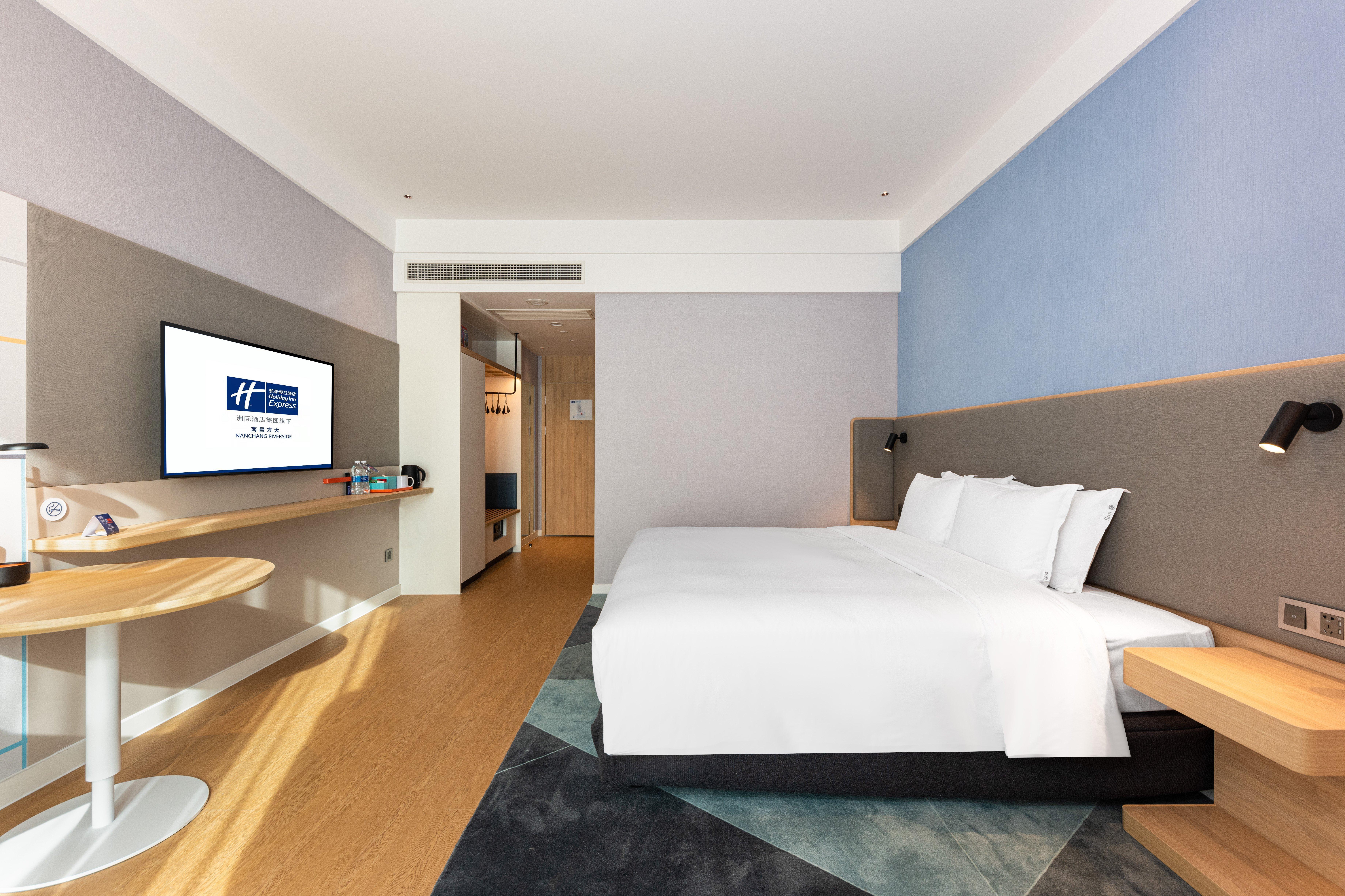 Holiday Inn Express Nanchang Riverside By Ihg Extérieur photo