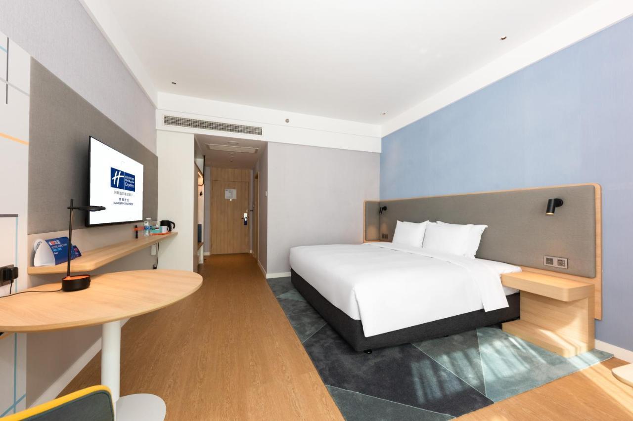 Holiday Inn Express Nanchang Riverside By Ihg Extérieur photo