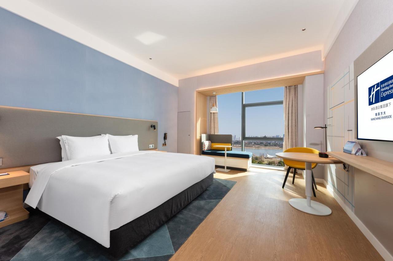 Holiday Inn Express Nanchang Riverside By Ihg Extérieur photo